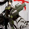動漫二次元聚集地