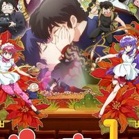 高橋留美子作品集💥含動漫週邊討論💥