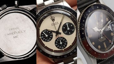 史上 10 大最高成交額 Rolex 名錶款式