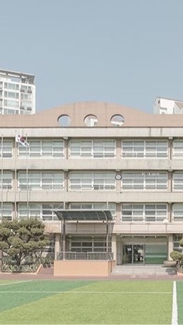 โรงเรียนสอนพิเศษ🌟