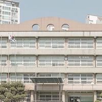 โรงเรียนสอนพิเศษ🌟