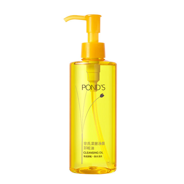 PONDS 旁氏 深層卸妝油 175ml ◆86小舖 ◆