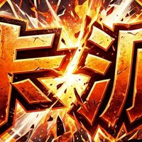 卡派市集