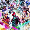 ガンバレジェンズ同好会