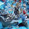 ガンバレジェンズ好き集まれ