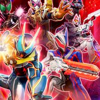 ガンバレジェンズ好き集まれ