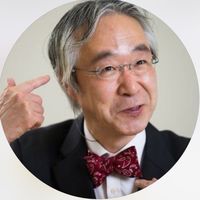 太田ゼミ