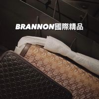 BRANNON國際精品代購