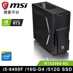 ◎★中央處理器：Intel i5-9400F 基礎頻率2.9GHz 加速頻率4.1GHz|◎★顯示卡：MSI RTX2060 AERO 6G|◎★作業系統：預載Windows 10 (軟體序號需另外購