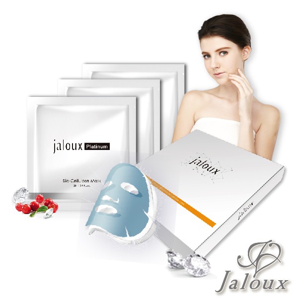 無紙盒版本【Jaloux-絜若媞】高效美白生物纖維面膜28mlx3入 免運附發票