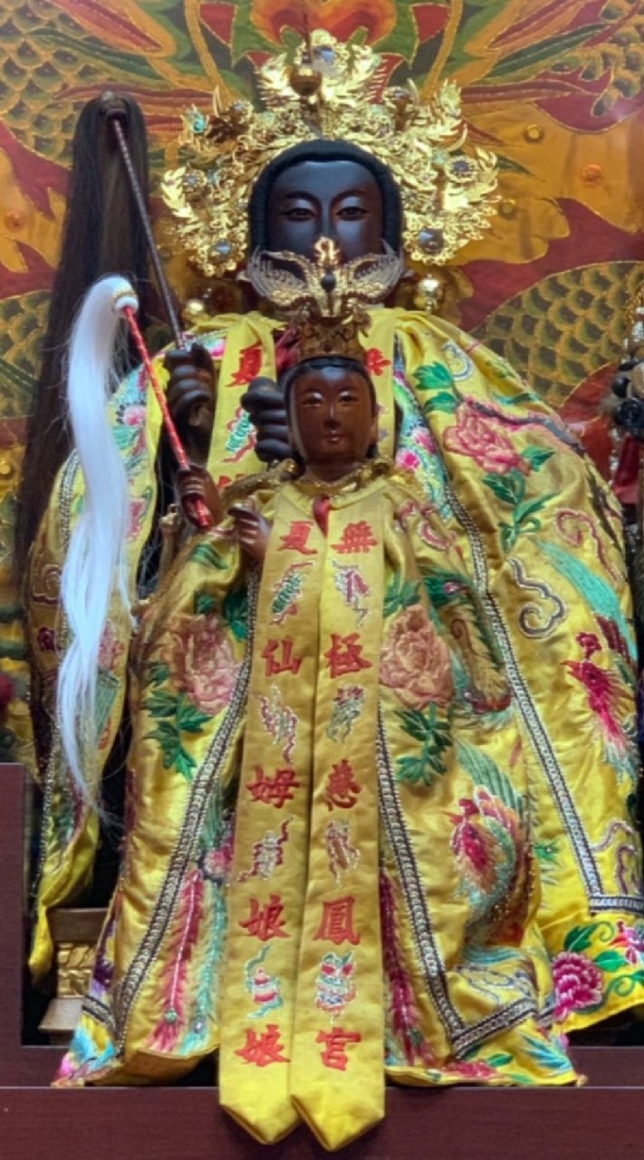 基隆無極慈鳳宮