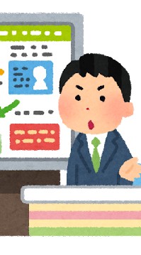 時事問題連絡共有会 OpenChat