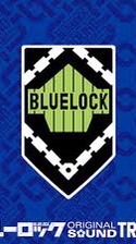 [blue lock] คุยเรื่องblue lockเรื่องต่างๆ