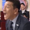 みんなで平和に雑談しよう！