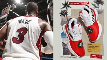 新聞分享 / 心繫邁阿密 Li-Ning Way of Wade 7 ‘Overtown’ 現已發售