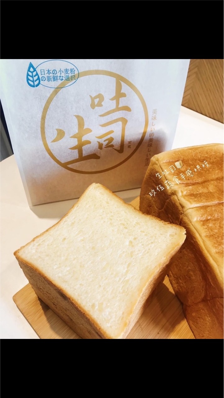 玖伍蔬食