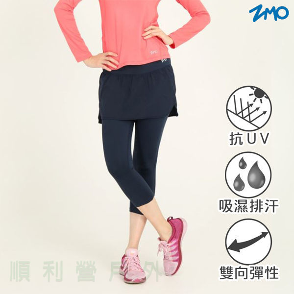 ●出門逛街、運動健身，一件搞定 ●褲子部分超彈力布料，裙子部分手感細緻超輕薄 ●吸濕排汗、彈性透氣