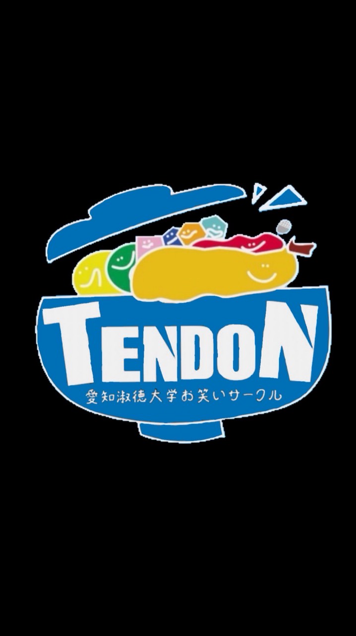 【新歓】愛知淑徳大学お笑いキッチンTENDON