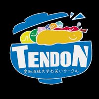 【新歓】愛知淑徳大学お笑いキッチンTENDON