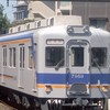 関西スジ公開