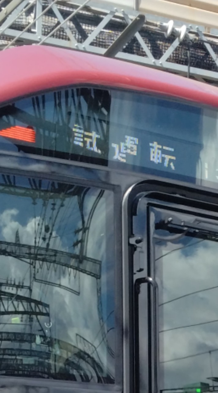 関西スジ公開