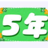 6年生集まれ！