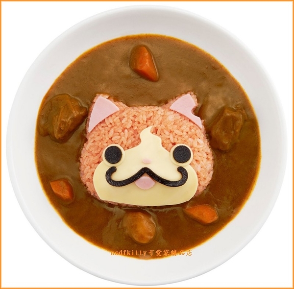 asdfkitty可愛家☆妖怪手錶半立體飯糰模型含起司壓模-咖哩飯.便當都好用-日本製