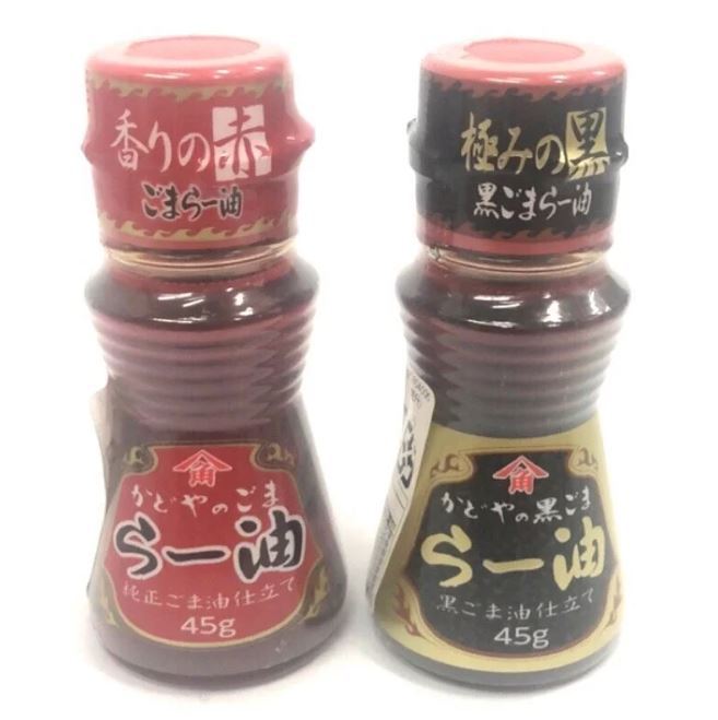 角屋 黑芝麻辣油