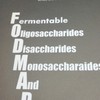 FODMAP（フォドマップ）食について語り合おう〜