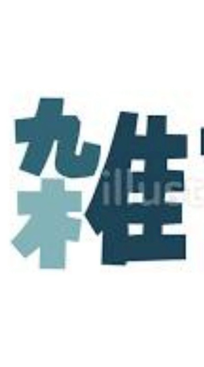 楽しく雑談しよう
