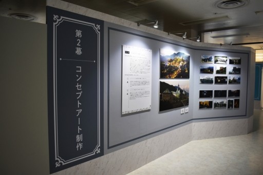 漫画家 石田スイ氏の初の展覧会 石田スイ展 東京喰種 Jackjeanne が池袋で開幕