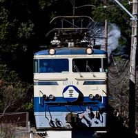 [TimeTreeあり!]  [定スジbotあり!] 257(公式) スジ公開&鉄道雑談