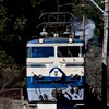 [TimeTreeあり!]  [定スジbotあり!] 257(公式) スジ公開&鉄道雑談