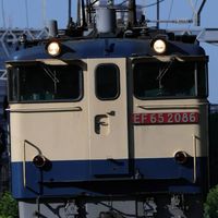 [TimeTreeあり!] [定スジbotあり!]  257(公式)スジ公開&鉄道雑談