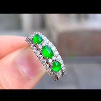 Jadeite 12-2568