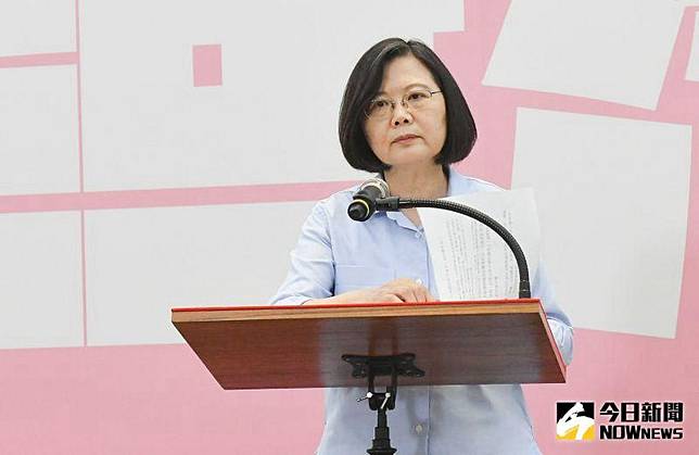 蔡英文