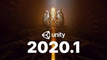 趁對手 Epic 跟蘋果鬧翻，遊戲引擎 Unity 準備 IPO 在紐約上市！