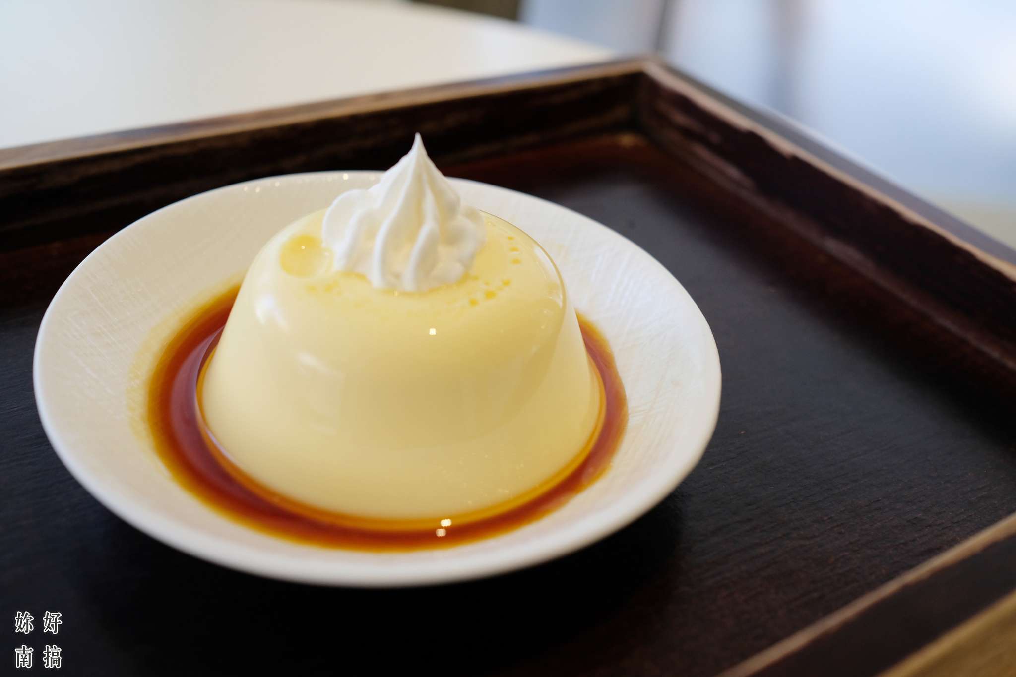 台南布丁 -06-妳好南搞