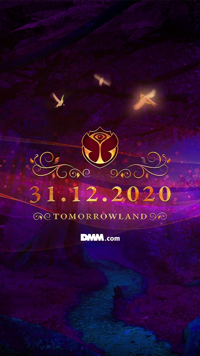 OpenChat Tomorrowland 31.12.2020 日本🇯🇵