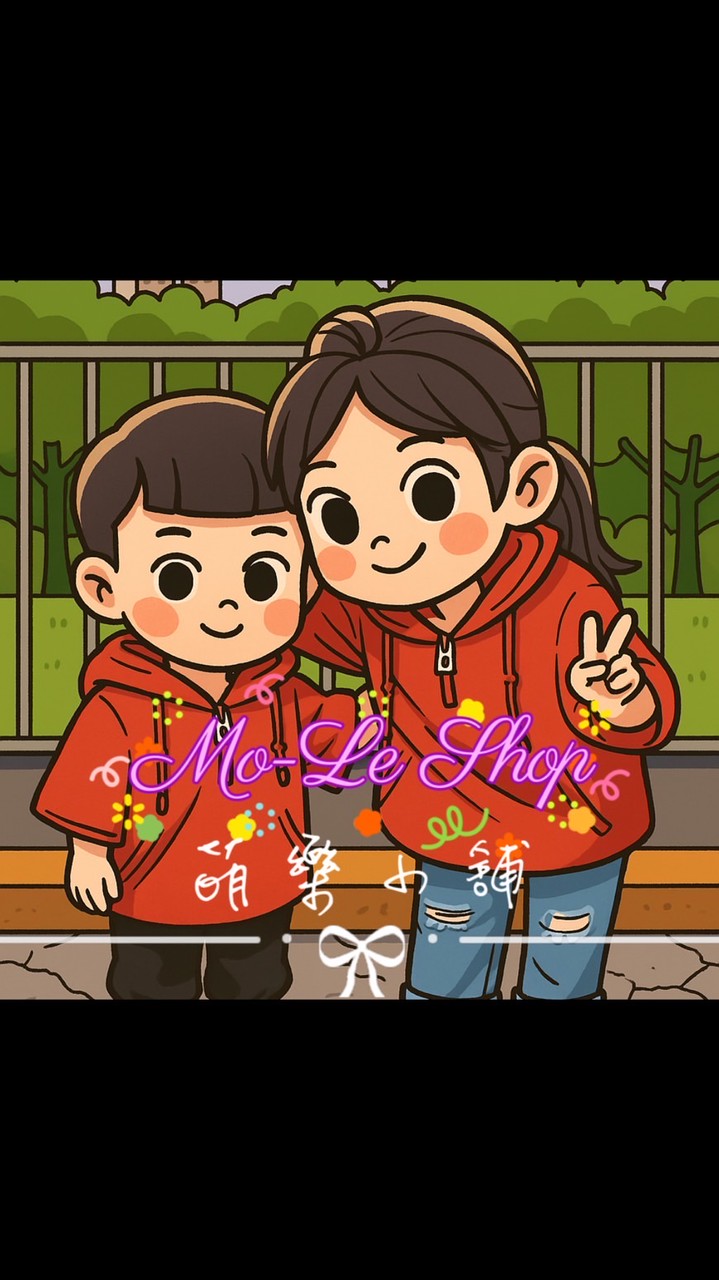 Mo-Le Shop 萌樂小舖✨
