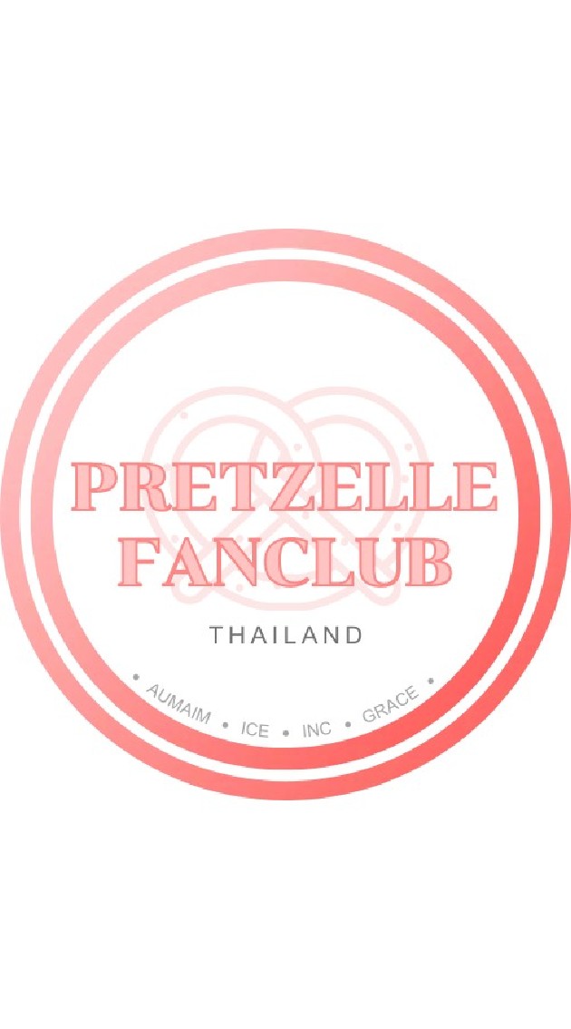 Pretzelle​ Fanclub​TH Groupのオープンチャット