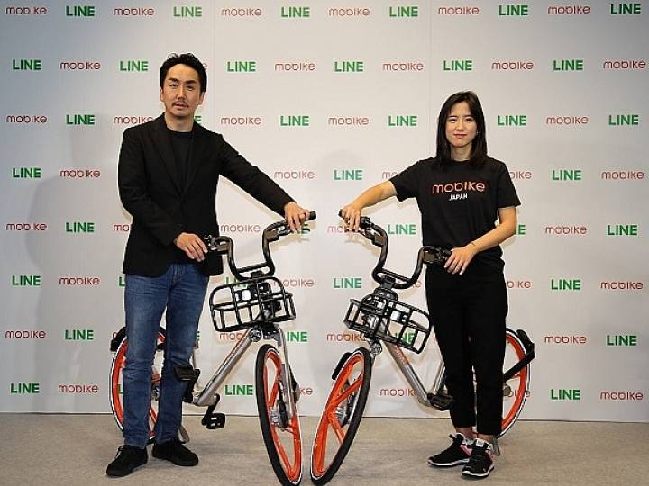 【快訊】深入生活每一環 日本 LINE 攜手共享單車服務「Mobike」 | Mobile01 | LINE TODAY
