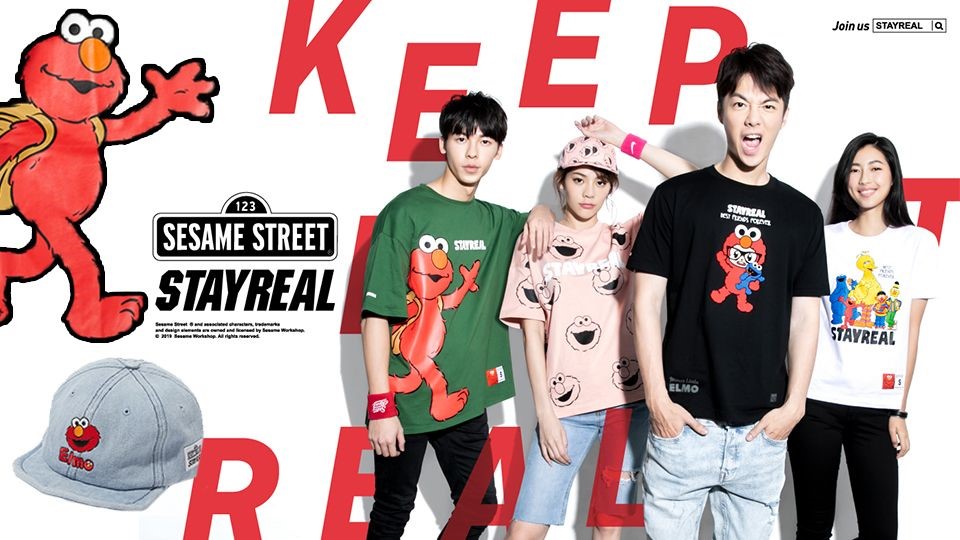 Stay Real X 芝麻街聯名開賣，ELMO T-shirt可愛有型絕對要收!兩大潮流王者最新力作!