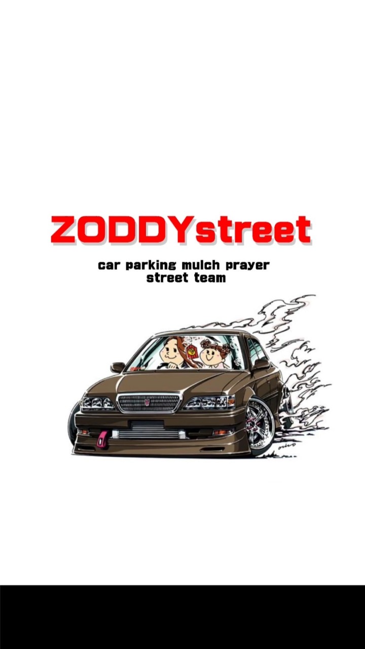 ZODDYstreet(car parking mulch prayer  street team)のオープンチャット