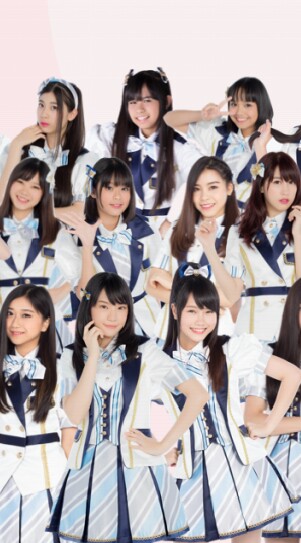 โอตะ BNK48