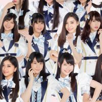 โอตะ BNK48