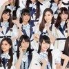 โอตะ BNK48