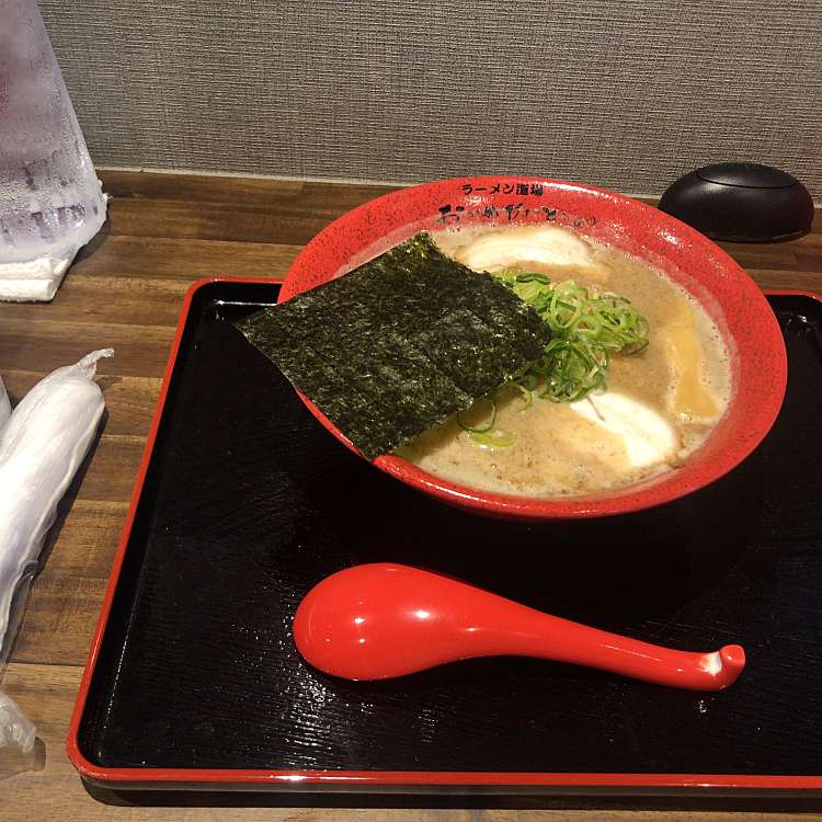 らーめん道場 おかめひょっとこ ラーメンドウジョウ オカメヒョットコ 隅田町中島 隅田駅 ラーメン専門店 By Line Place