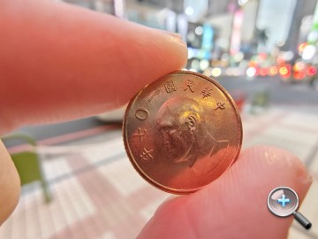 IMG20200314181015.jpg IMG20200314181015.jpg