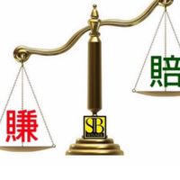台指期主觀當沖/實戰分享/免費交流台指、小道、海期